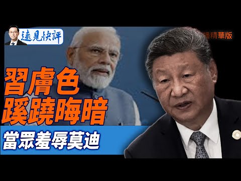 岁边锋基耶,萨尤文估价,万欧,2026世界杯投注网,世界杯投注,足球投注,网上投注,体育博彩,世界杯赛程,投注技巧,世界杯赔率