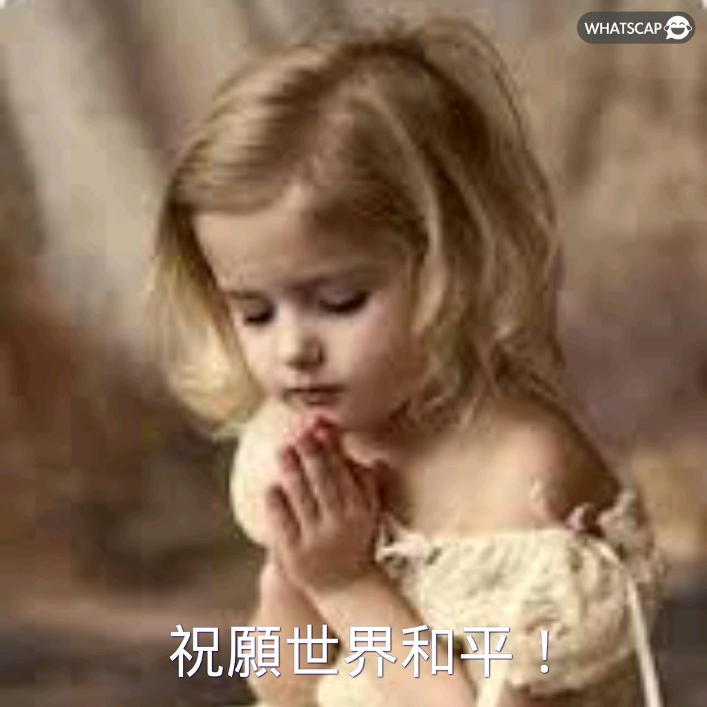 克林斯曼缅,怀意甲辉煌,岁月,2026世界杯投注网,世界杯投注,足球投注,网上投注,体育博彩,世界杯赛程,投注技巧,世界杯赔率