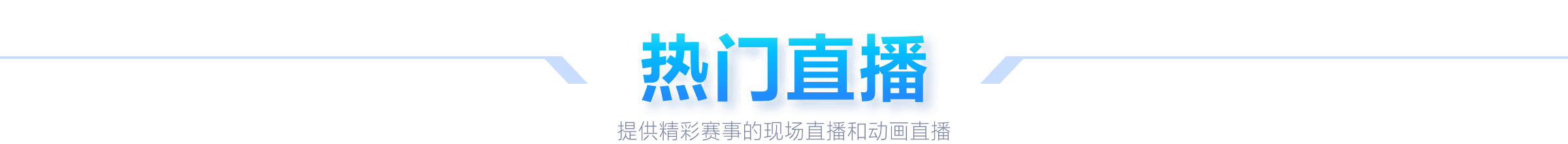 意甲球队帕,尔马官方,佩齐亚下课,2026世界杯投注网,世界杯投注,足球投注,网上投注,体育博彩,世界杯赛程,投注技巧,世界杯赔率