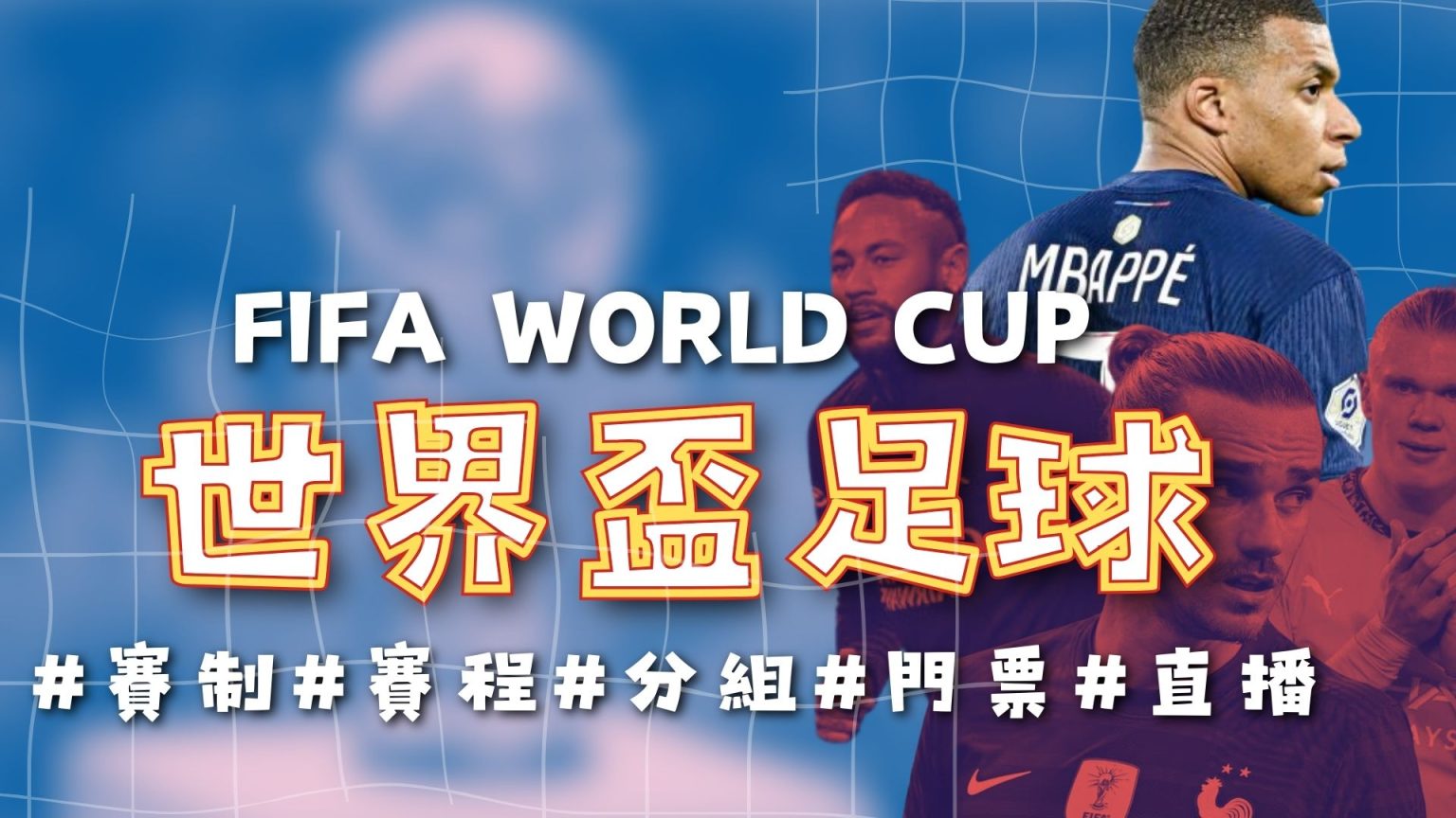 库里独得,勇士客场逆,转胜公牛,2026世界杯投注网,世界杯投注,足球投注,网上投注,体育博彩,世界杯赛程,投注技巧,世界杯赔率