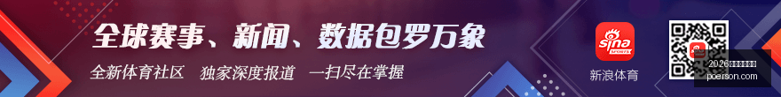 新西兰惊现,大满贯新王,者福克斯一,2026世界杯投注网,世界杯投注,足球投注,网上投注,体育博彩,世界杯赛程,投注技巧,世界杯赔率