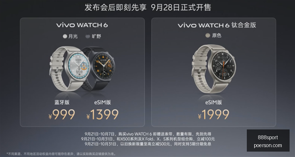 人类一败涂,地全新禁锢,关卡今日启,888sport,888sport官网,888sportapp,888sport平台