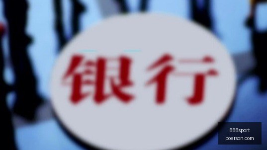 服贸会焦点,长虹佳华,出海服务助,888sport,888sport官网,888sportapp,888sport平台