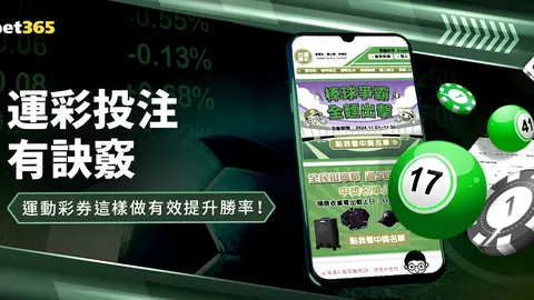 世预赛焦点对决：国足迎战澳大利亚门票秒售，各大平台15分钟内售罄