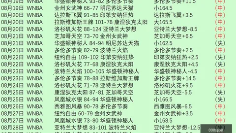 2026服贸会焦点：长虹佳华AI出海服务助力企业全方位落地攻略
