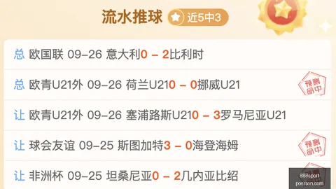 ：100元报销真需王兴亲自盖章宇树澄清：多信息失真，勿轻信
